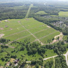 Большое Трубицыно