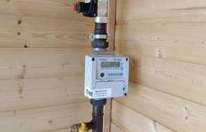 Газификация дома
