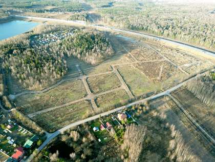 Криулино Парк