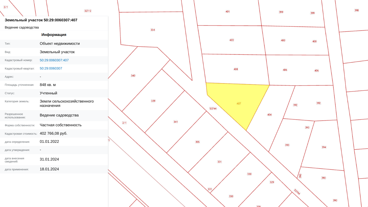 Фарватер уч.№36 - Земельный участок кадастровый номер 50:29:0060307:407