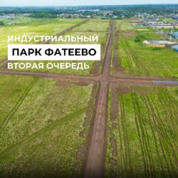 Готовимся к старту продаж