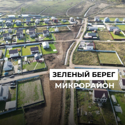 Работы по ливневке на финальном этапе