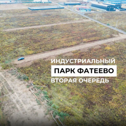 Продолжаем планировку дорог до границ участков
