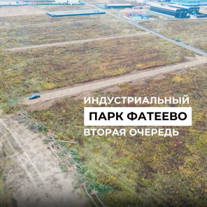 Земля в квадрате - Продолжаем планировку дорог до границ участков