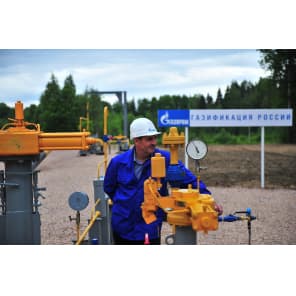 Земля в квадрате - «Газпром» подключит к газу бесплатно небольшие и средние дома