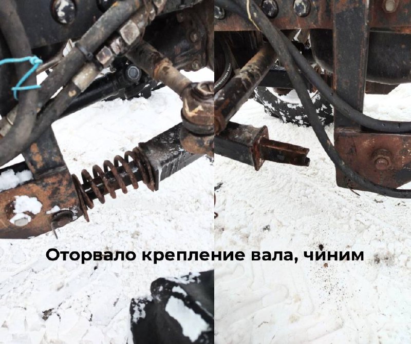 Оторвало крепление вала, чиним